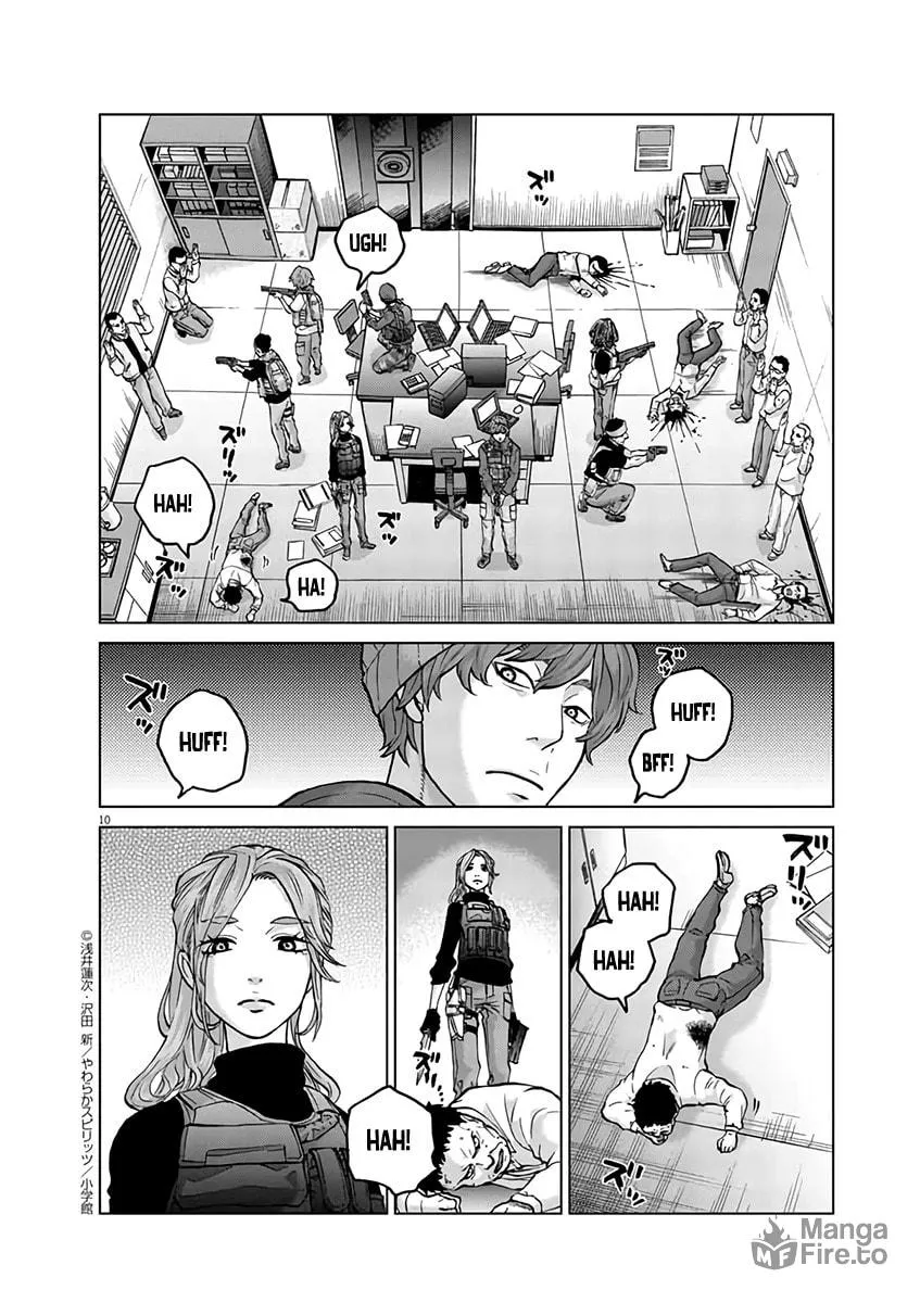 Read The Violence Action chapter 16.1 image 8 on Lezhin