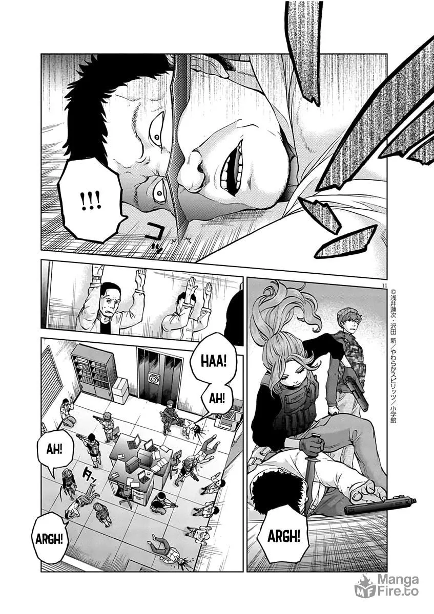Read The Violence Action chapter 16.1 image 9 on Lezhin