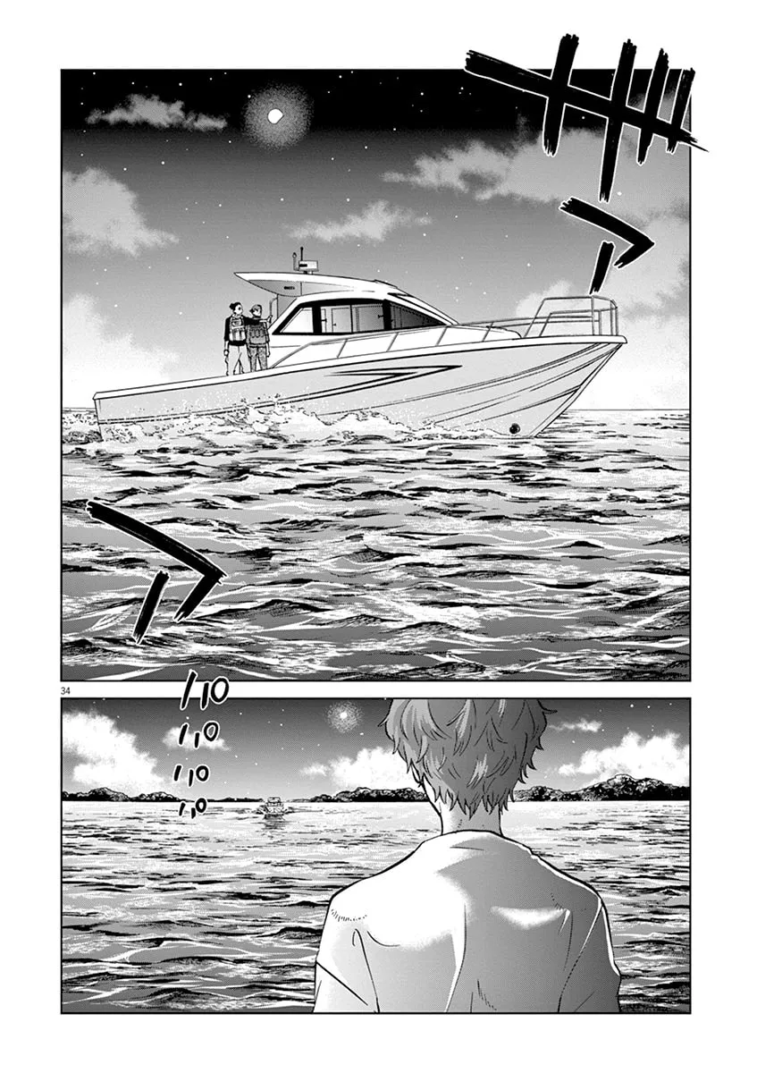 Read The Violence Action chapter 16.2 image 3 on Lezhin