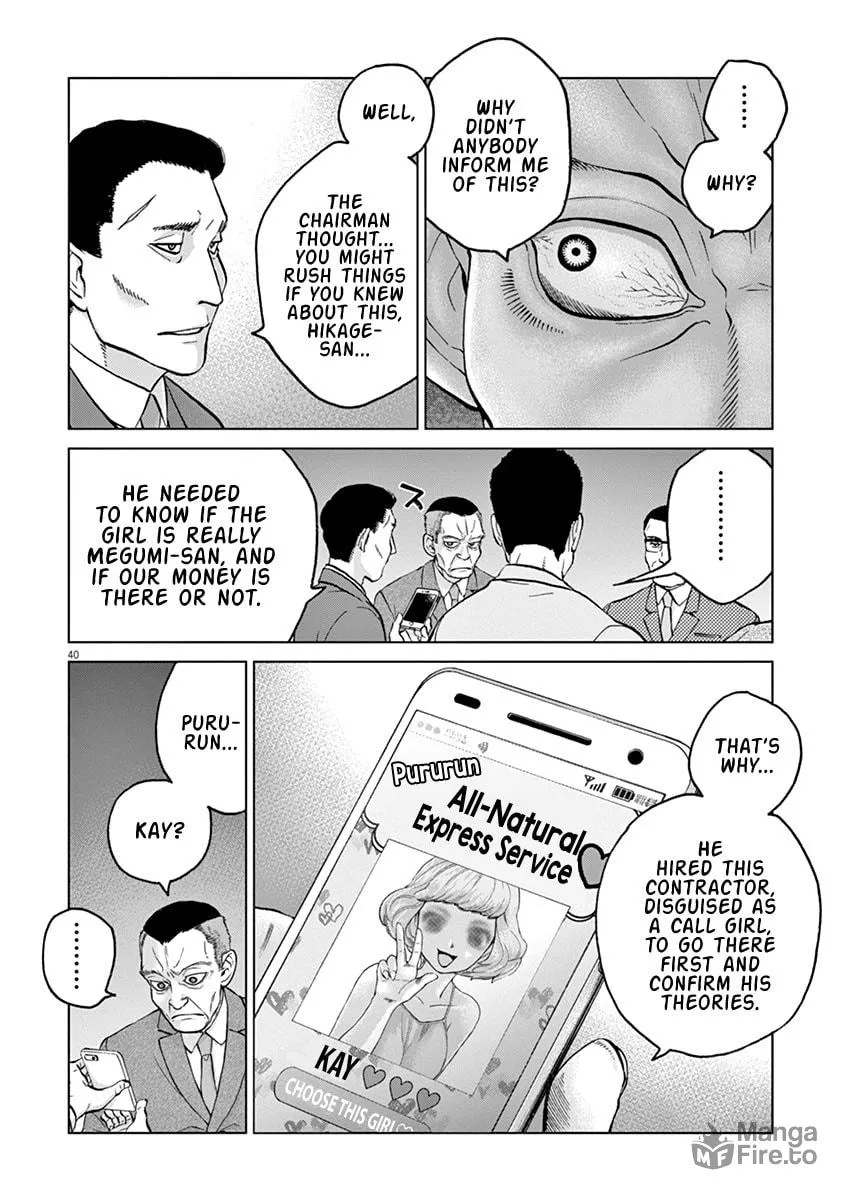 Read The Violence Action chapter 16.2 image 9 on Lezhin