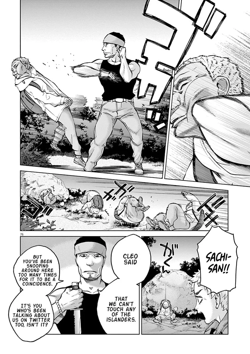 Read The Violence Action chapter 16.3 image 13 on Lezhin