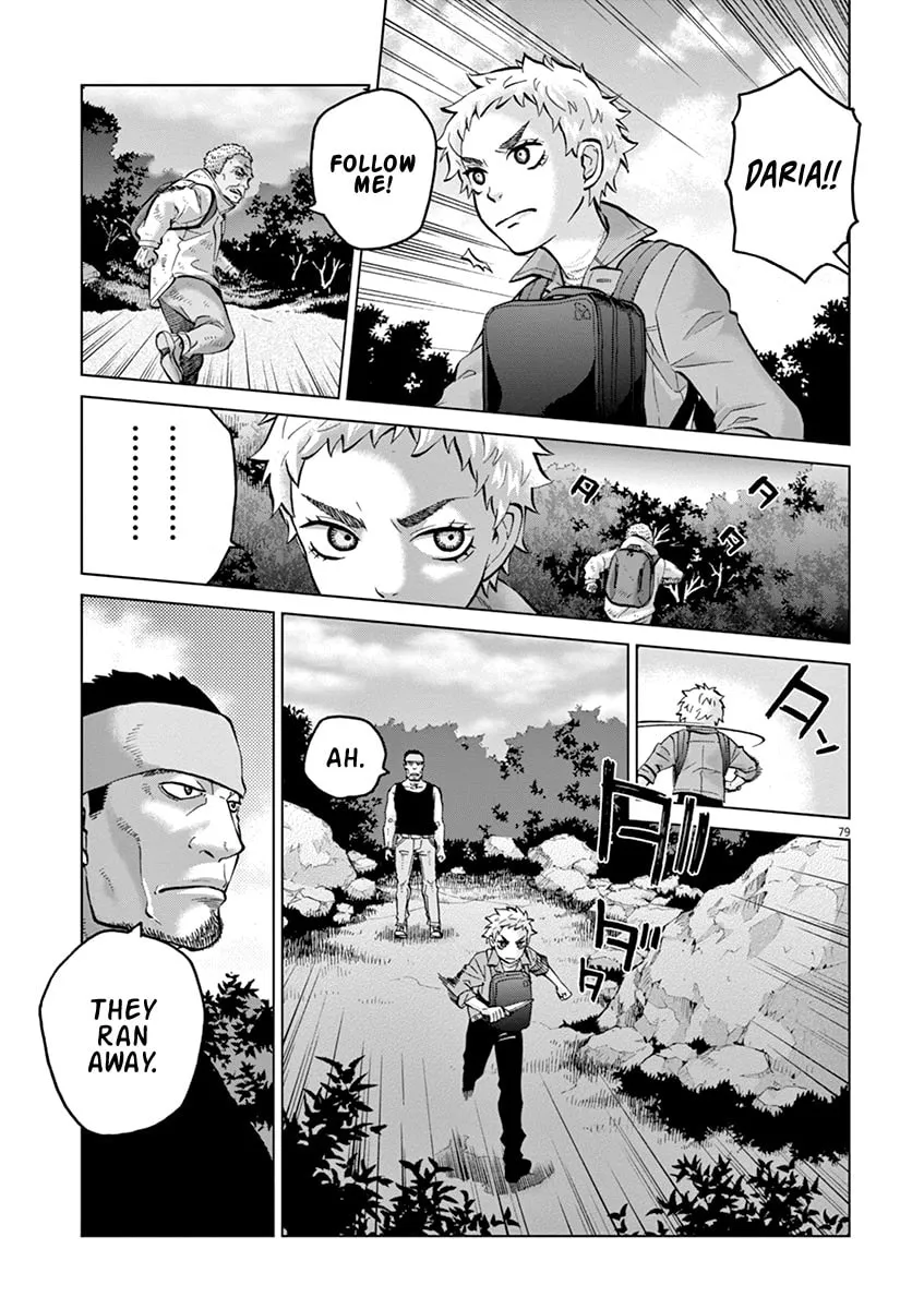Read The Violence Action chapter 16.3 image 16 on Lezhin
