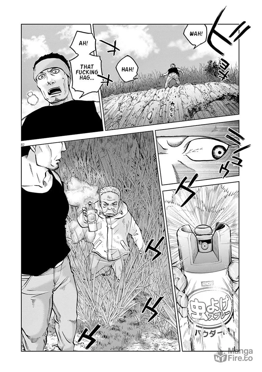 Read The Violence Action chapter 16.3 image 19 on Lezhin