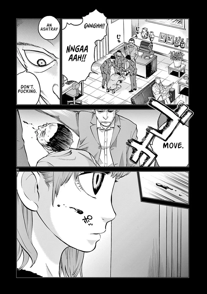 Read The Violence Action chapter 16.4 image 1 on Lezhin
