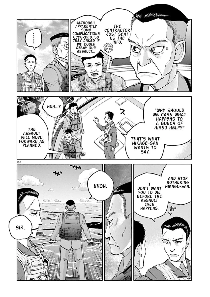 Read The Violence Action chapter 16.4 image 16 on Lezhin