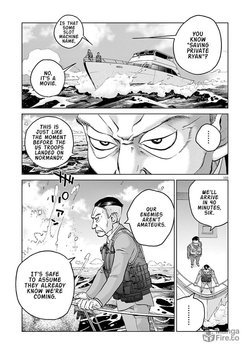 Read The Violence Action chapter 16.4 image 17 on Lezhin