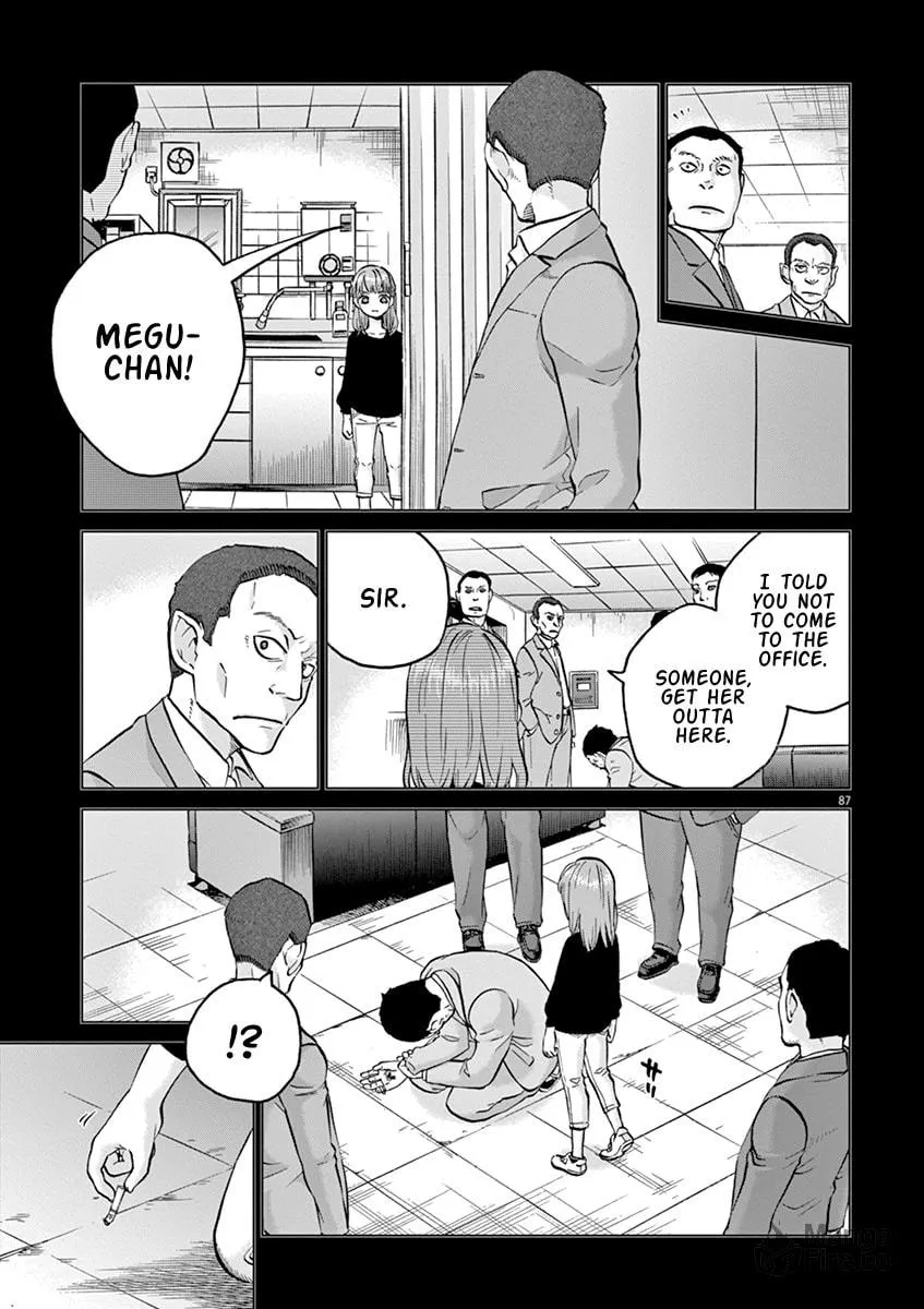 Read The Violence Action chapter 16.4 image 2 on Lezhin