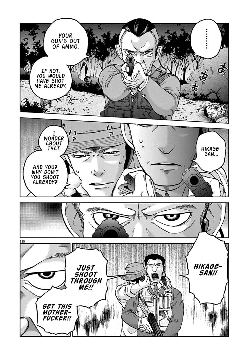 Read The Violence Action chapter 16.5 image 22 on Lezhin