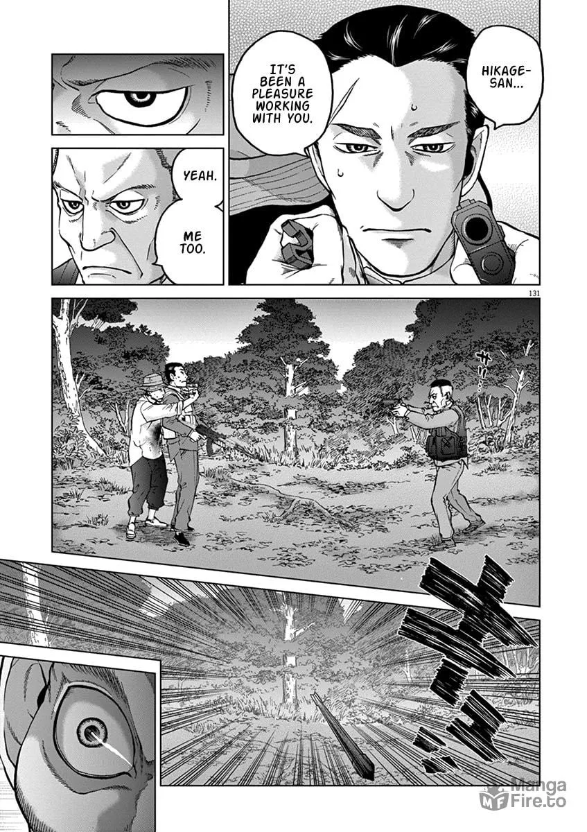 Read The Violence Action chapter 16.5 image 23 on Lezhin