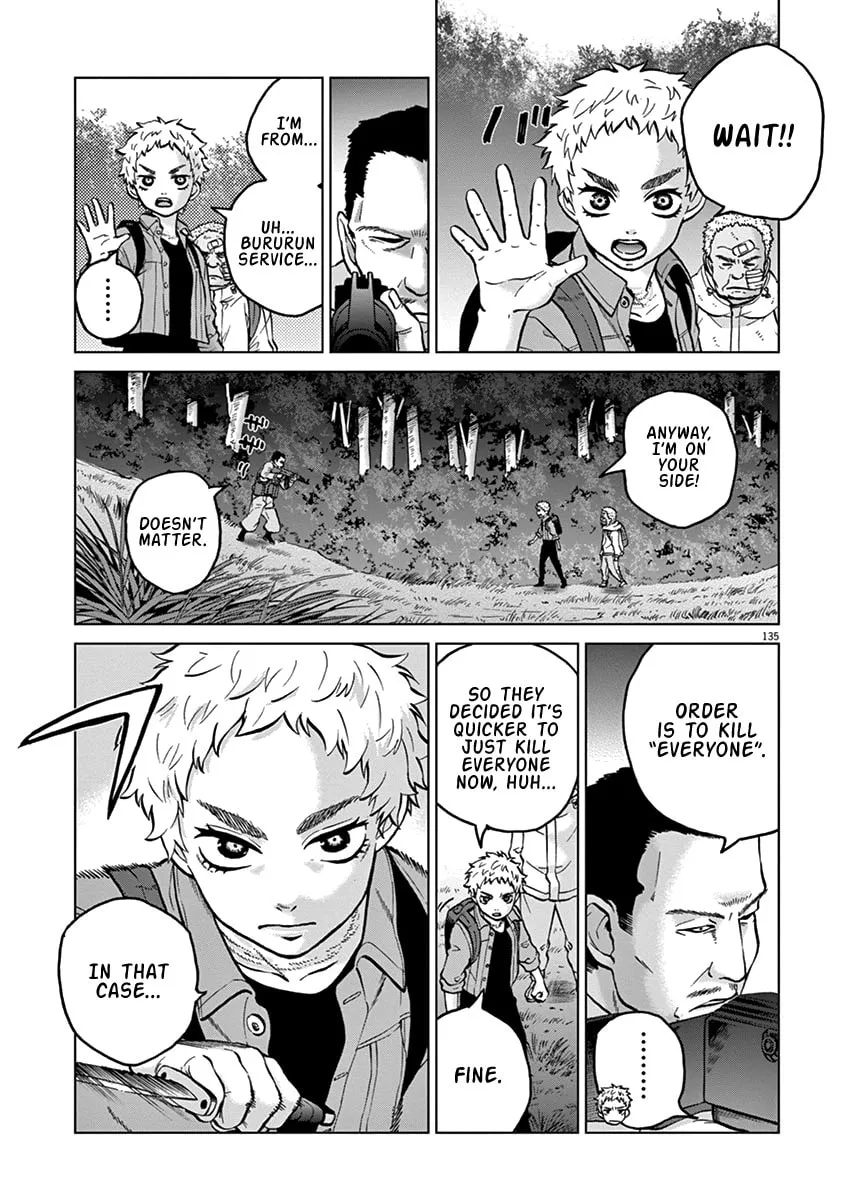 Read The Violence Action chapter 16.5 image 27 on Lezhin