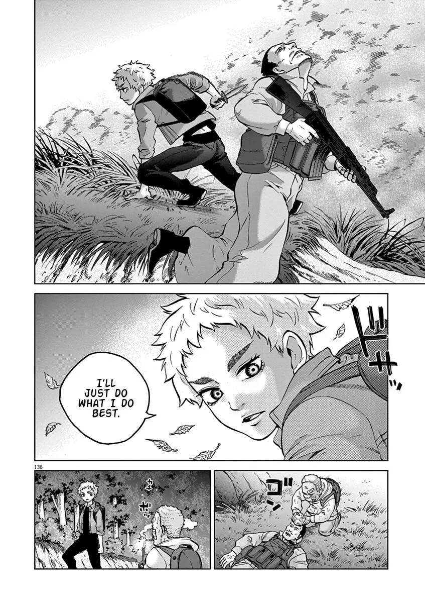 Read The Violence Action chapter 16.5 image 28 on Lezhin