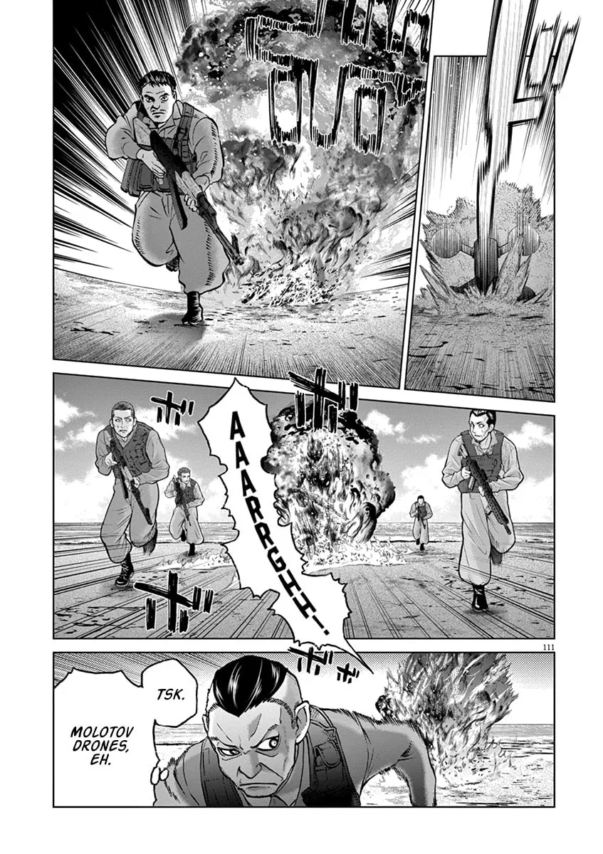 Read The Violence Action chapter 16.5 image 3 on Lezhin