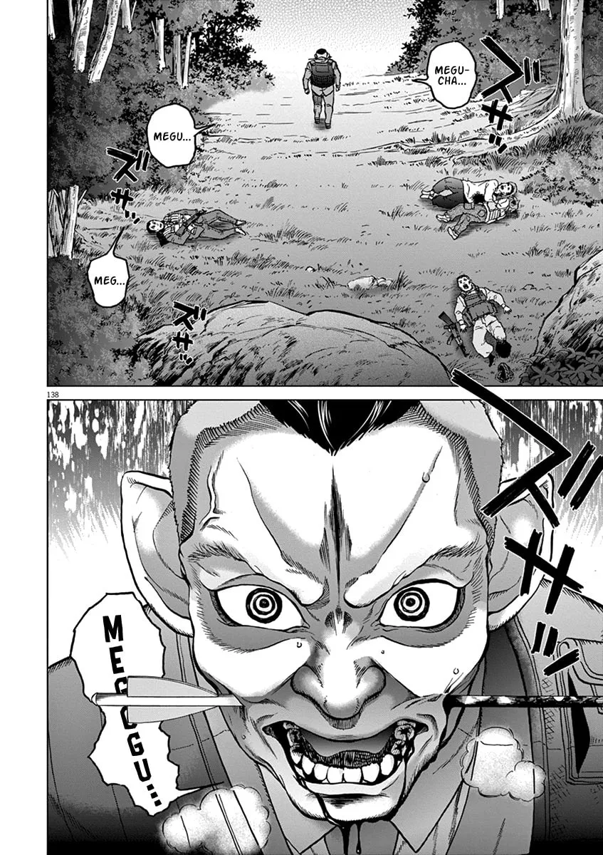 Read The Violence Action chapter 16.5 image 30 on Lezhin