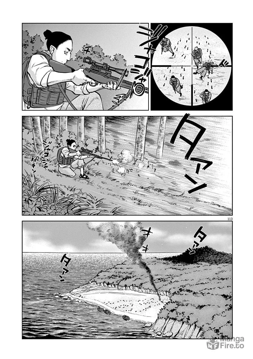 Read The Violence Action chapter 16.5 image 5 on Lezhin