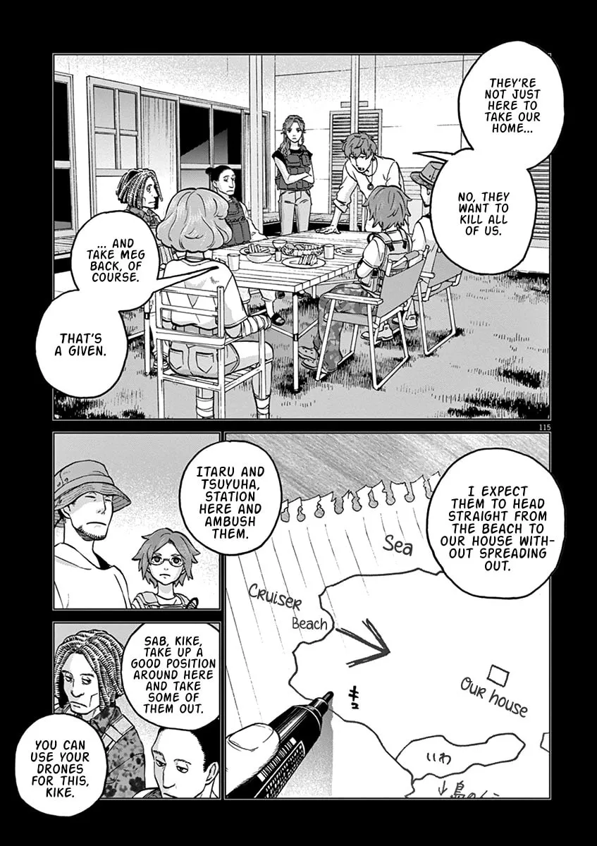 Read The Violence Action chapter 16.5 image 7 on Lezhin