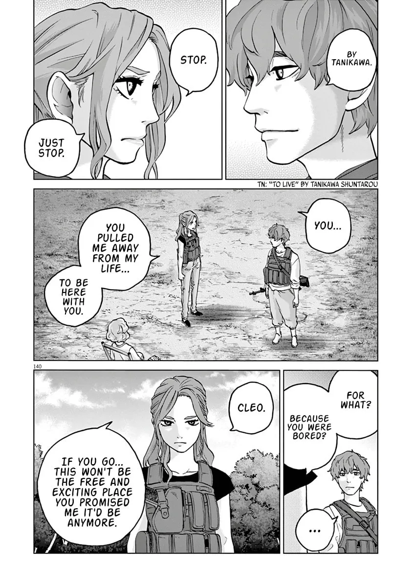 Read The Violence Action chapter 16.6 image 1 on Lezhin