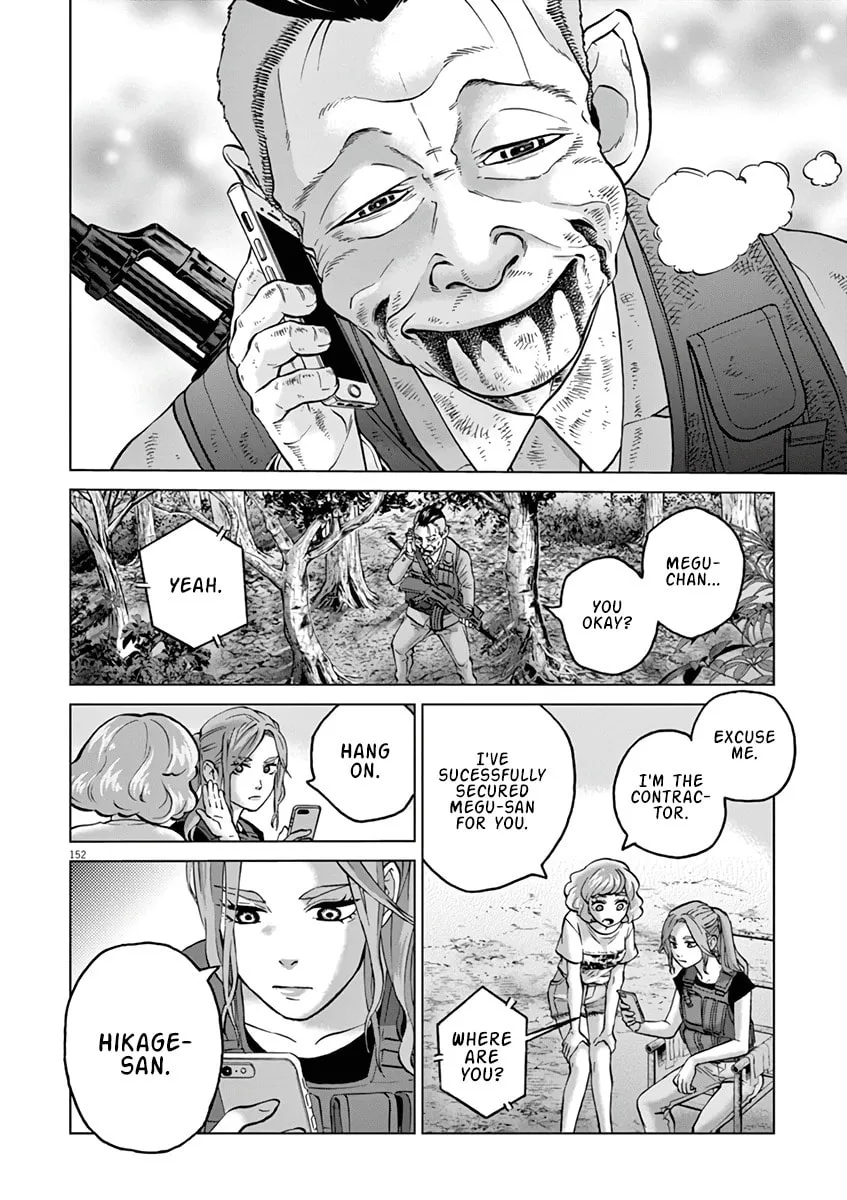 Read The Violence Action chapter 16.6 image 13 on Lezhin