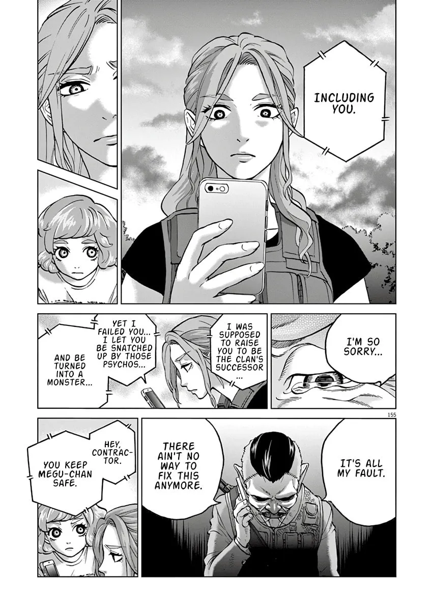 Read The Violence Action chapter 16.6 image 16 on Lezhin