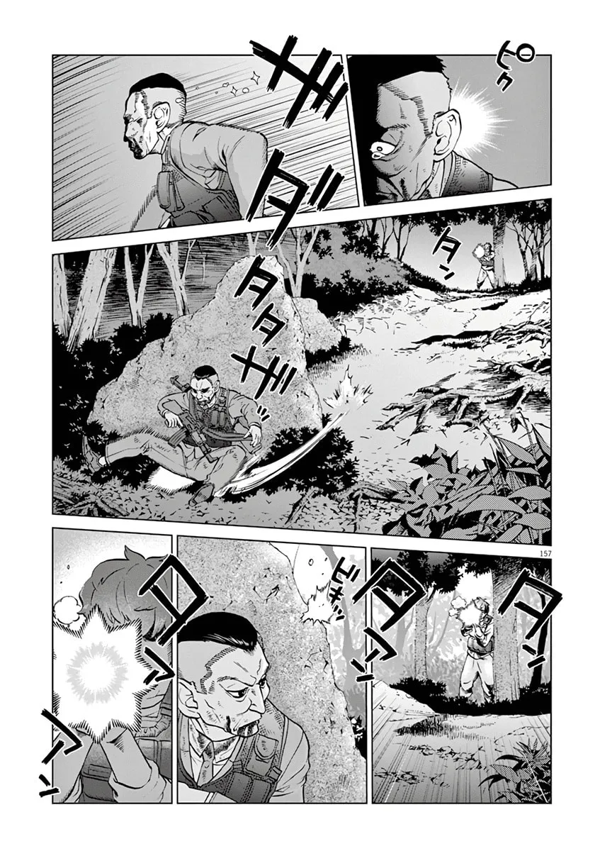 Read The Violence Action chapter 16.6 image 18 on Lezhin