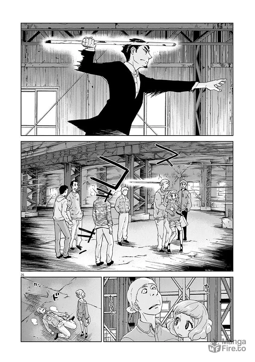Read The Violence Action chapter 2 image 26 on Lezhin