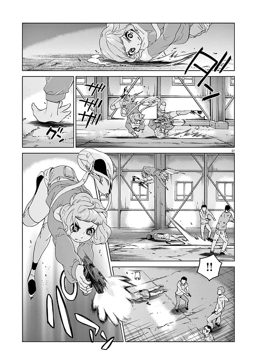 Read The Violence Action chapter 2 image 36 on Lezhin