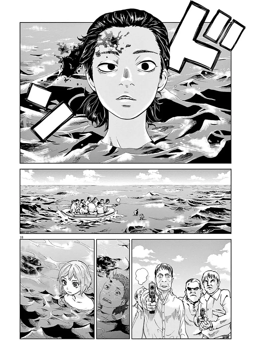 Read The Violence Action chapter 3 image 18 on Lezhin