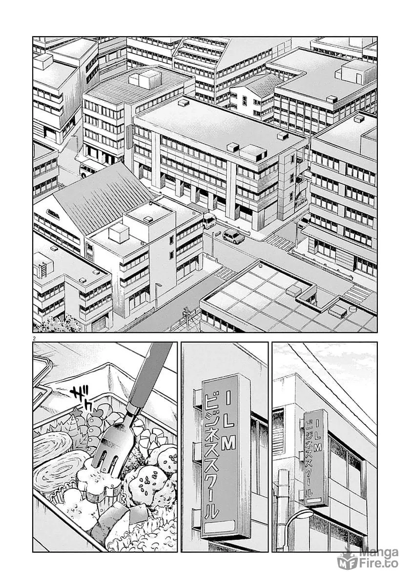 Read The Violence Action chapter 3 image 2 on Lezhin
