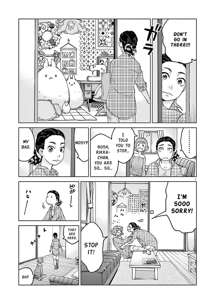 Read The Violence Action chapter 3 image 7 on Lezhin