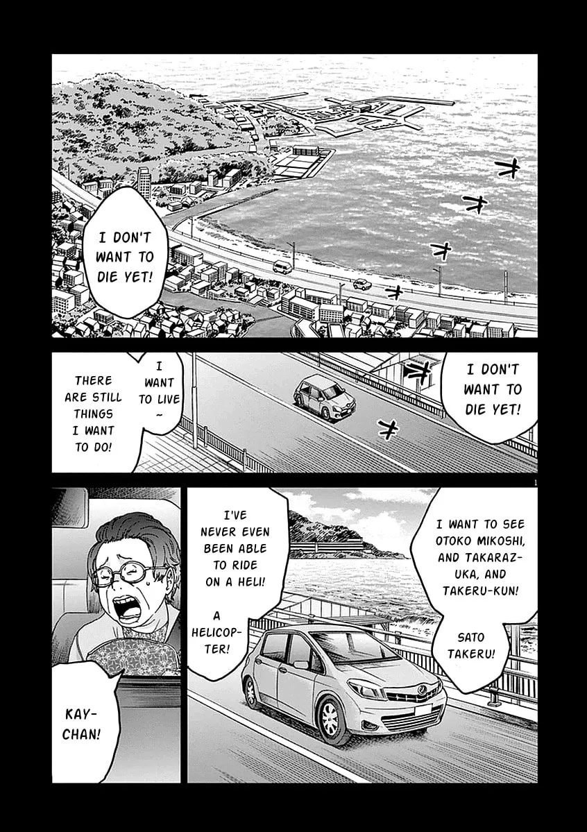 Read The Violence Action chapter 4 image 1 on Lezhin