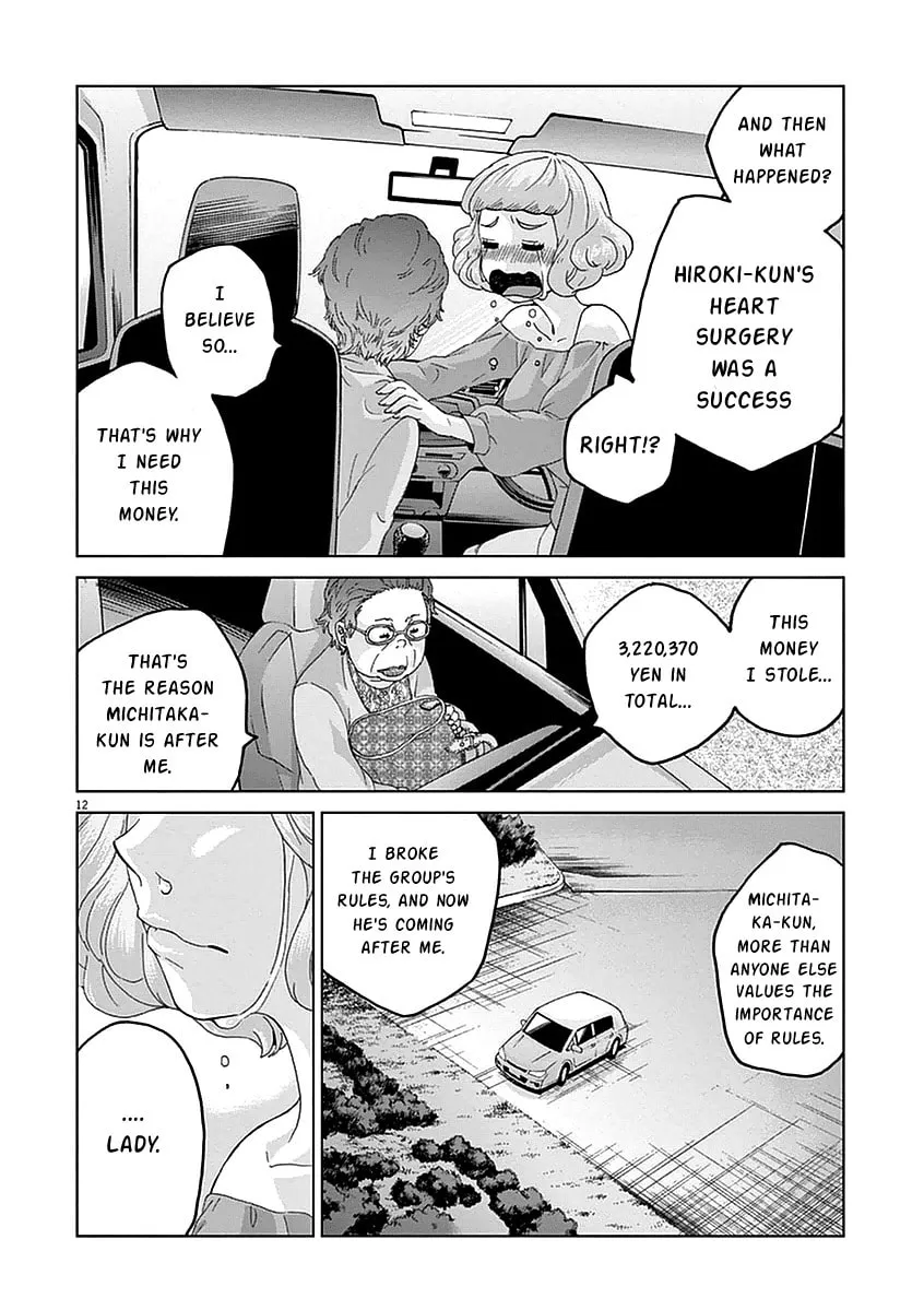 Read The Violence Action chapter 4 image 12 on Lezhin