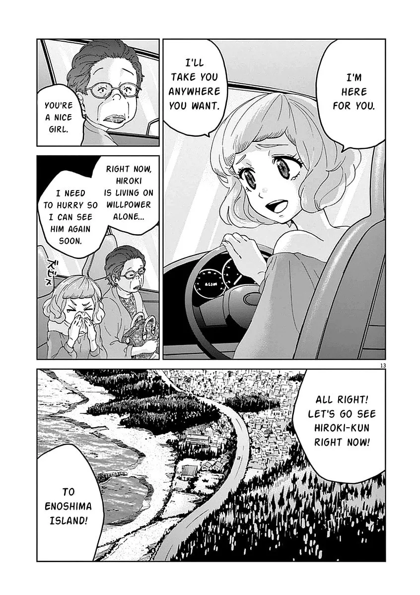 Read The Violence Action chapter 4 image 13 on Lezhin