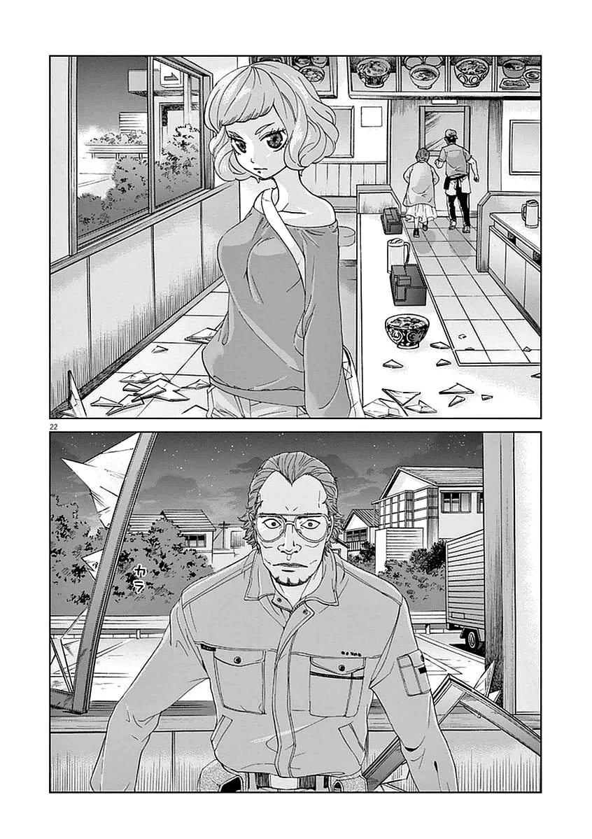 Read The Violence Action chapter 4 image 22 on Lezhin