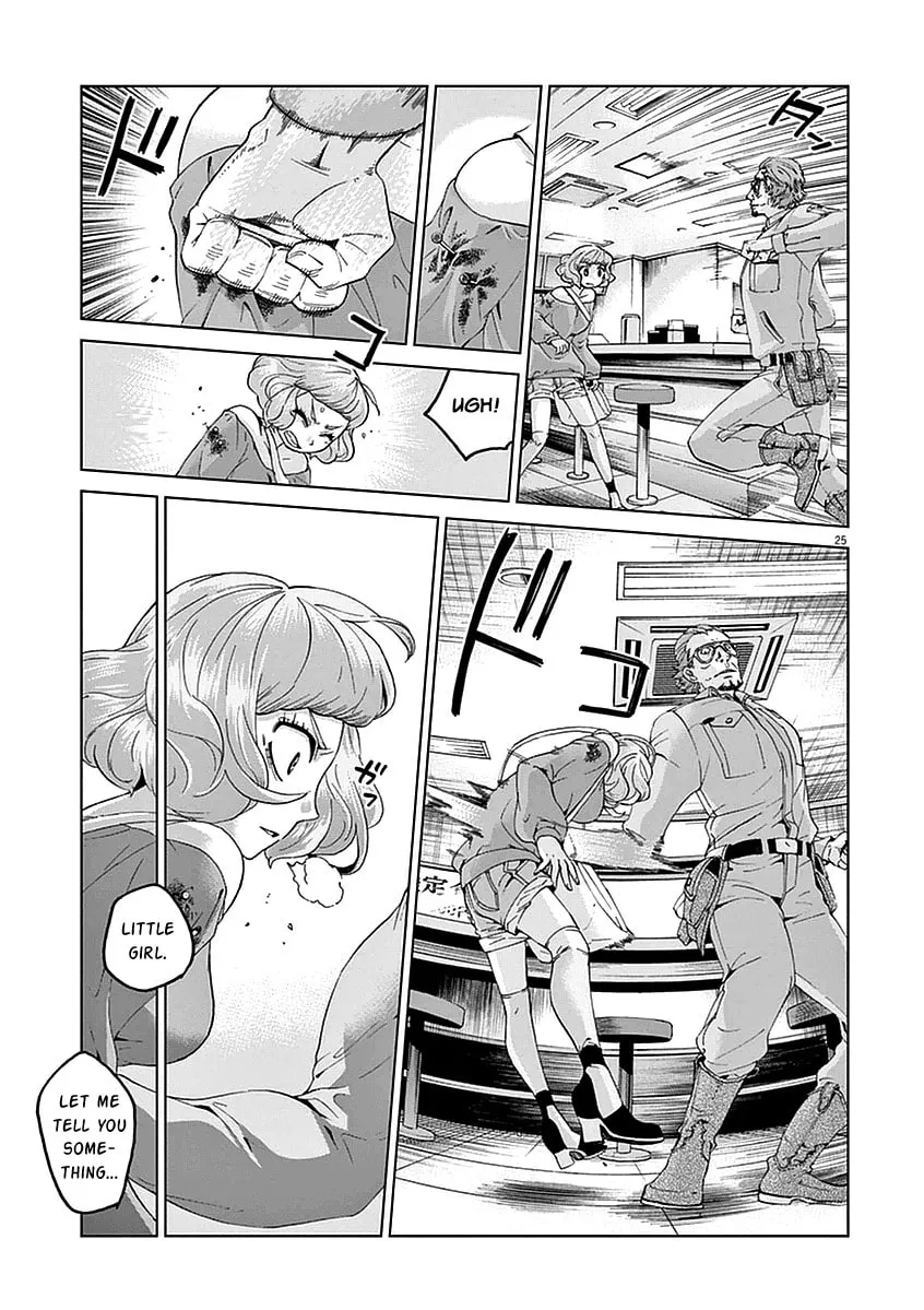 Read The Violence Action chapter 4 image 25 on Lezhin