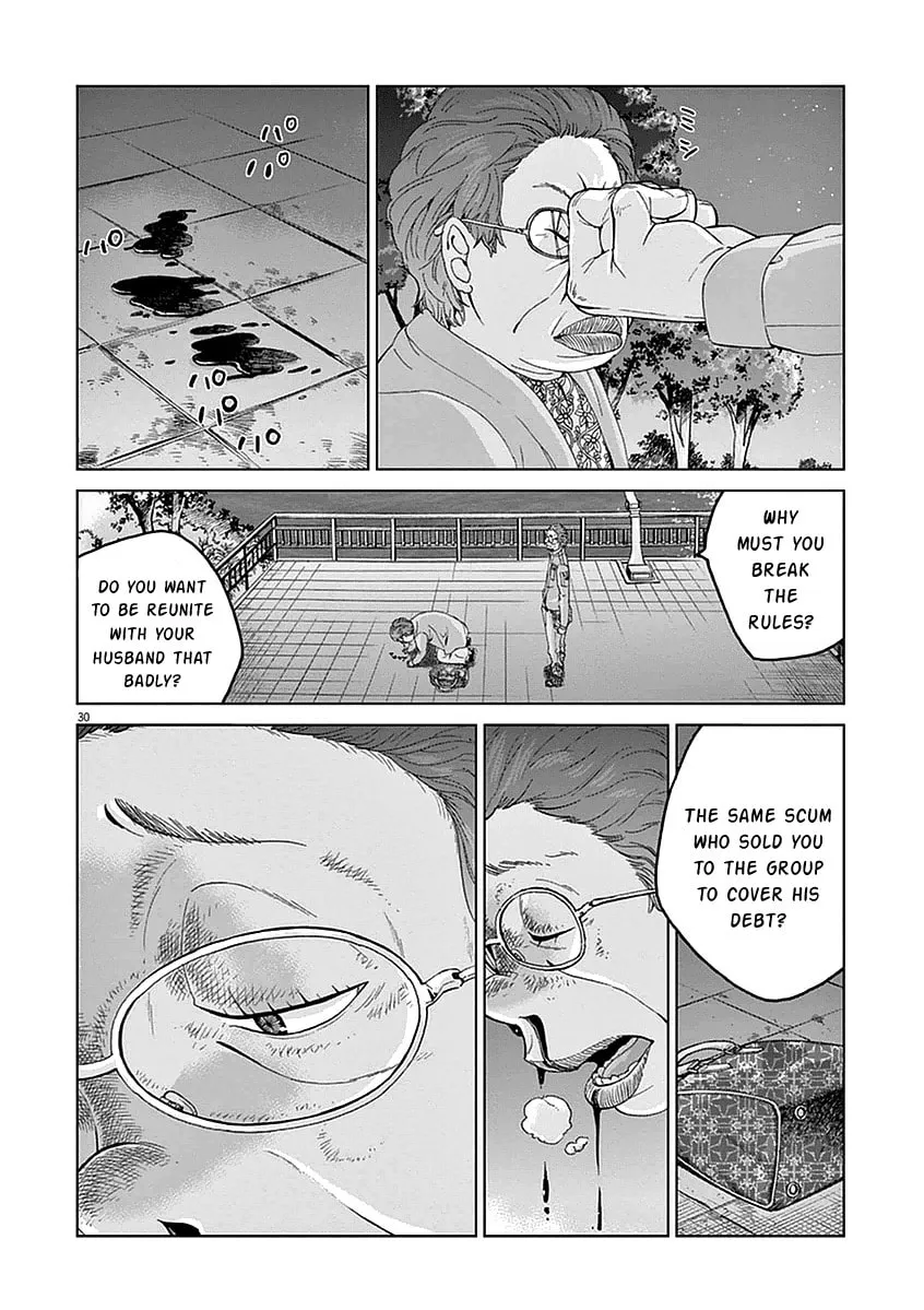 Read The Violence Action chapter 4 image 30 on Lezhin