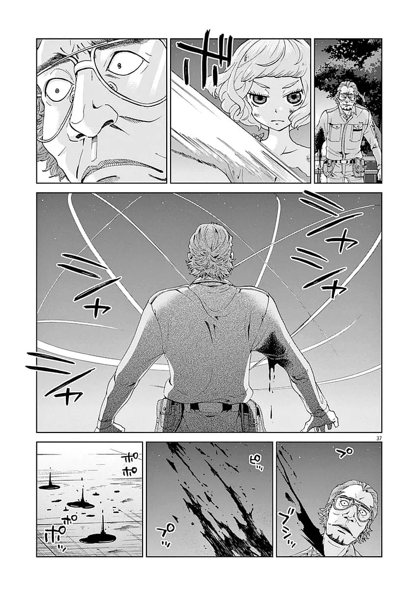 Read The Violence Action chapter 4 image 37 on Lezhin