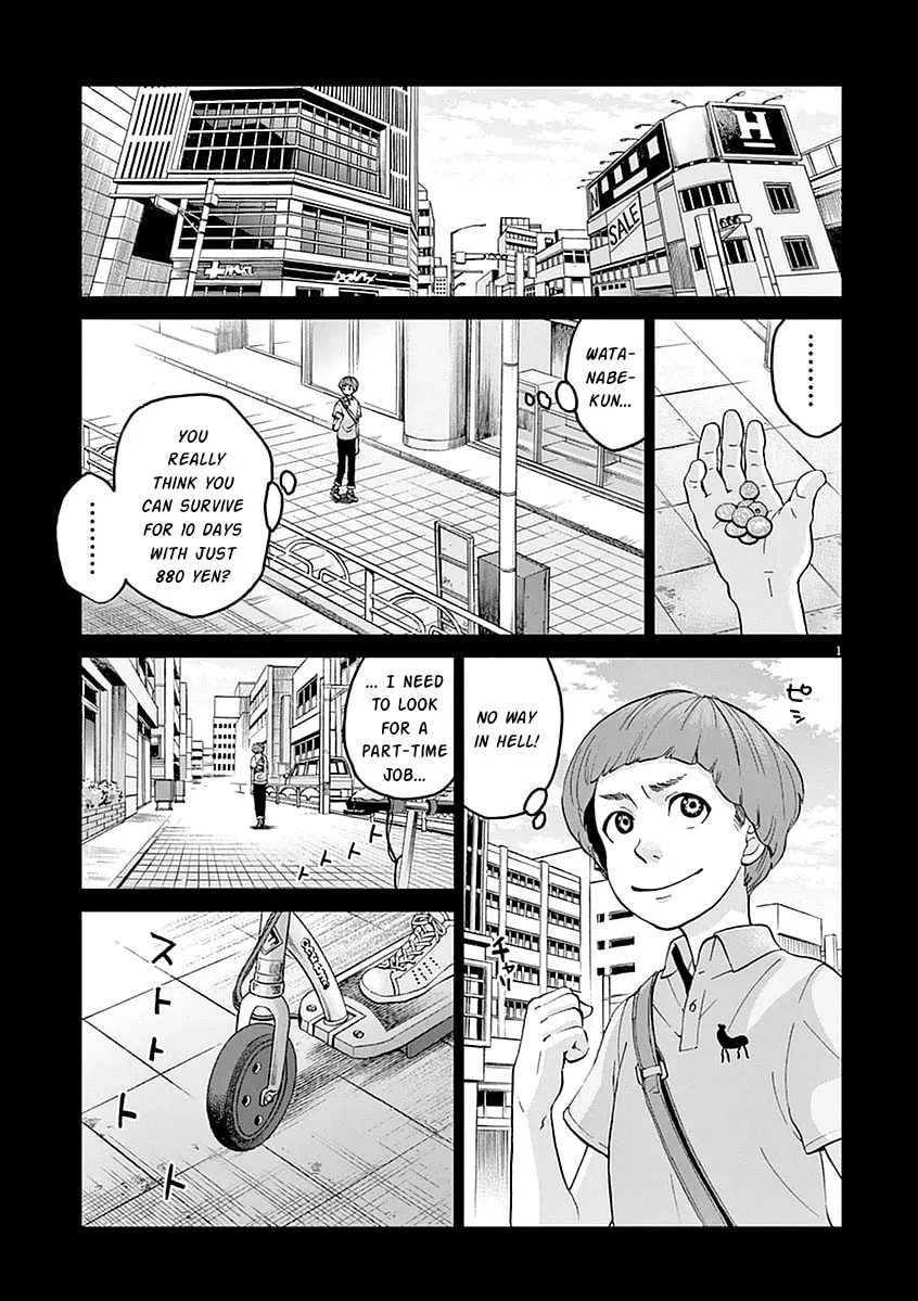 Read The Violence Action chapter 5 image 1 on Lezhin