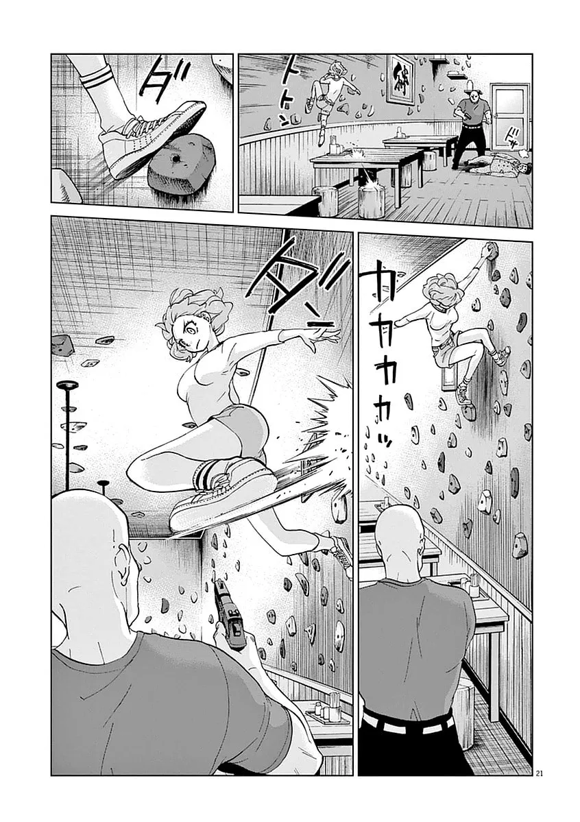 Read The Violence Action chapter 5 image 21 on Lezhin