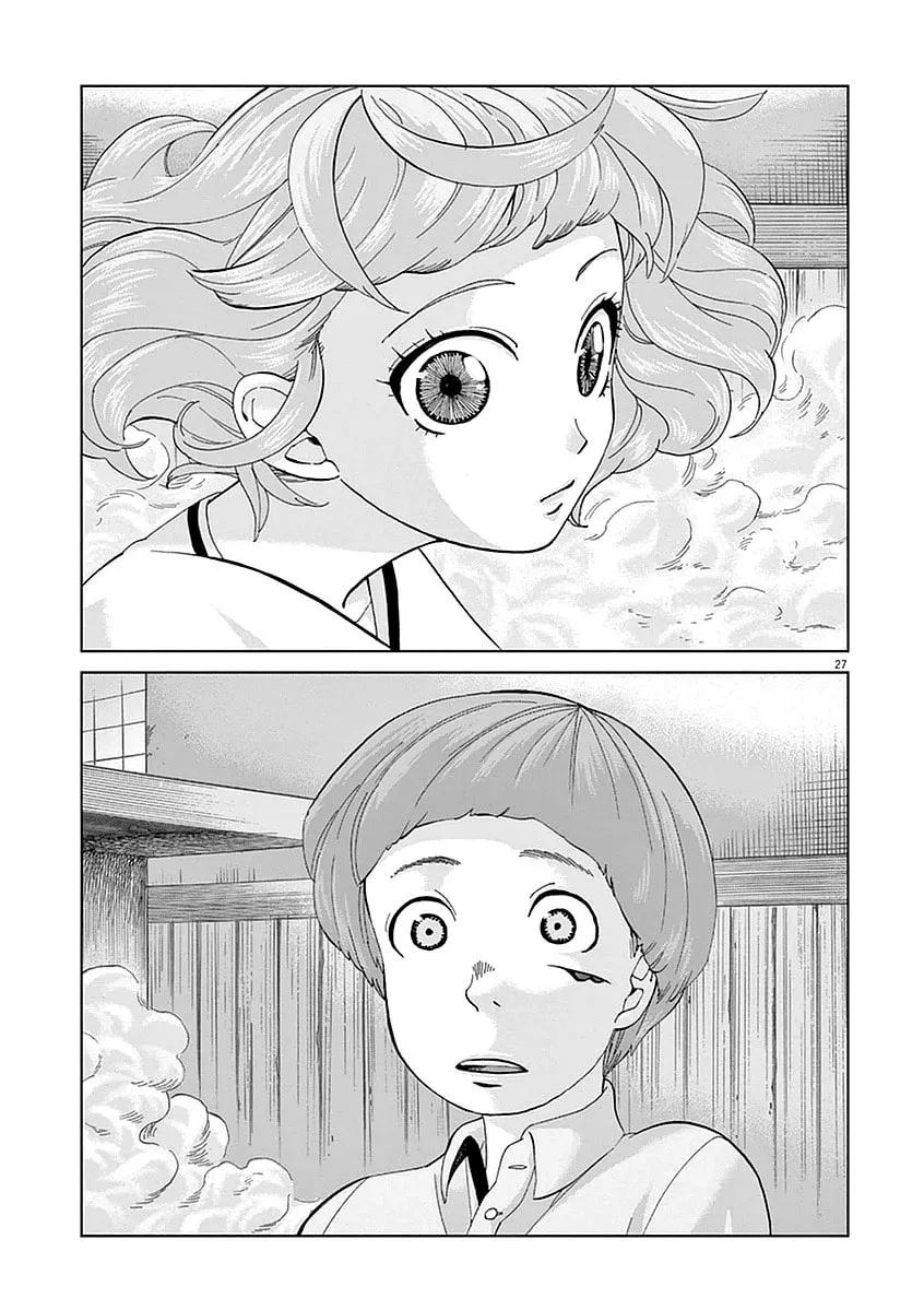 Read The Violence Action chapter 5 image 27 on Lezhin