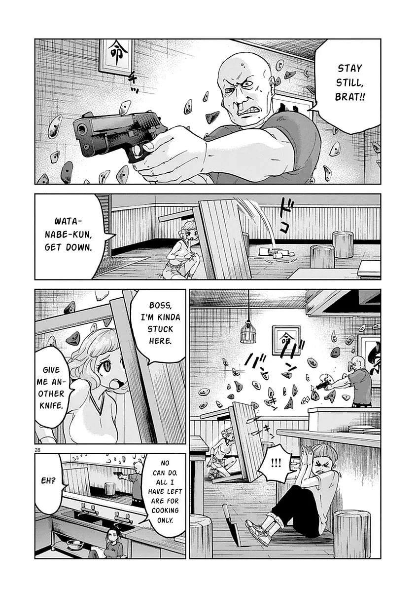 Read The Violence Action chapter 5 image 28 on Lezhin