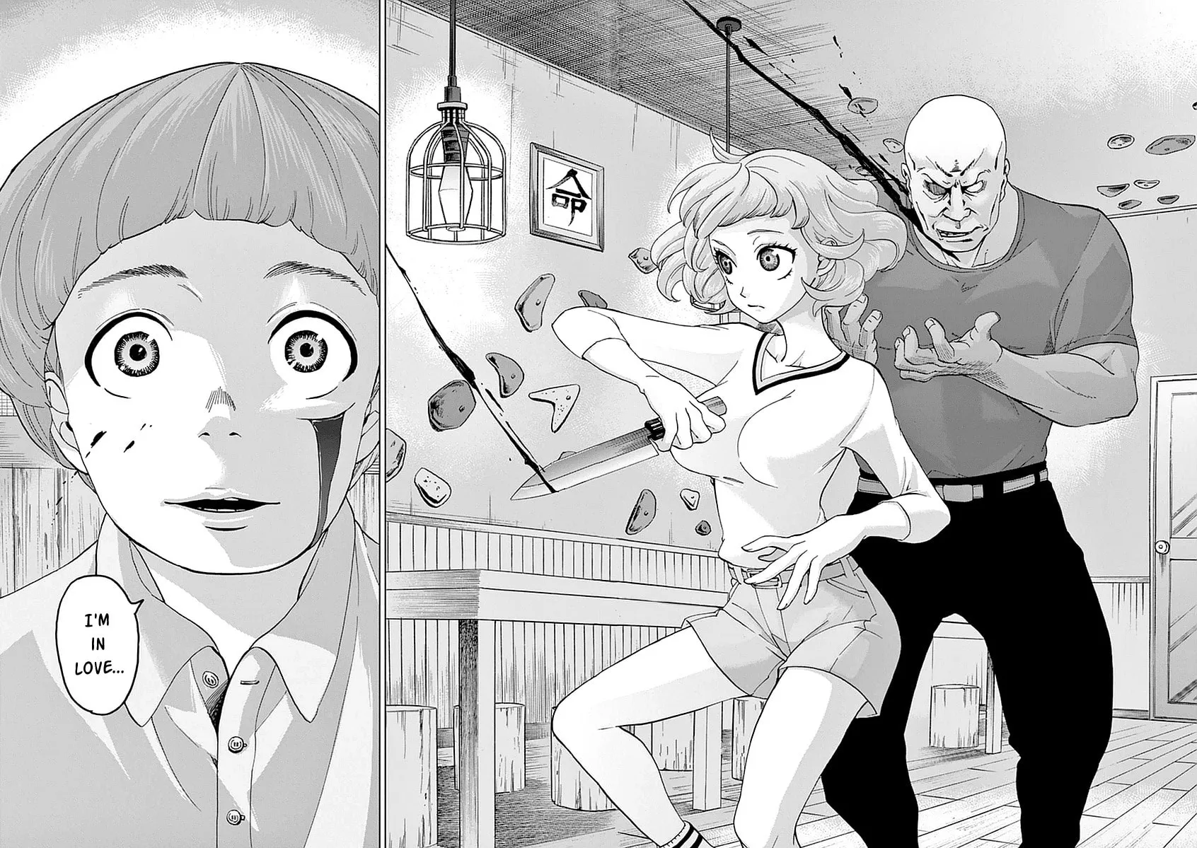 Read The Violence Action chapter 5 image 34 on Lezhin