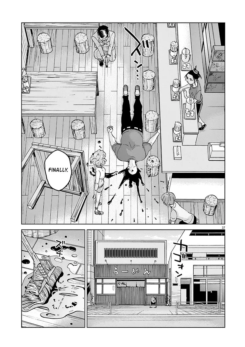 Read The Violence Action chapter 5 image 36 on Lezhin