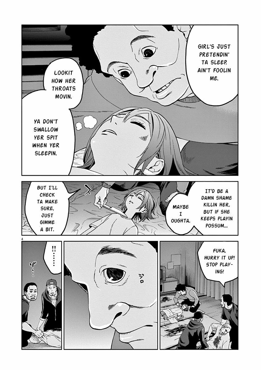 Read The Violence Action chapter 6.1 image 5 on Lezhin