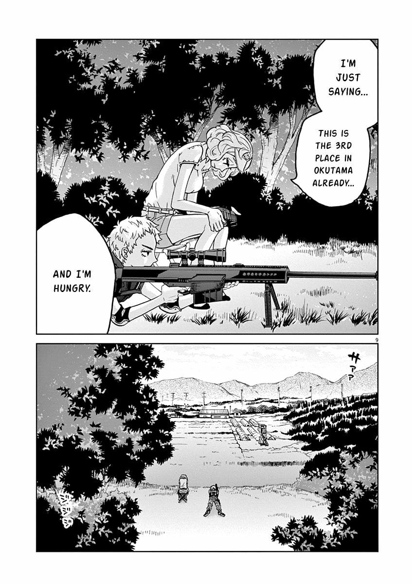 Read The Violence Action chapter 6.1 image 9 on Lezhin