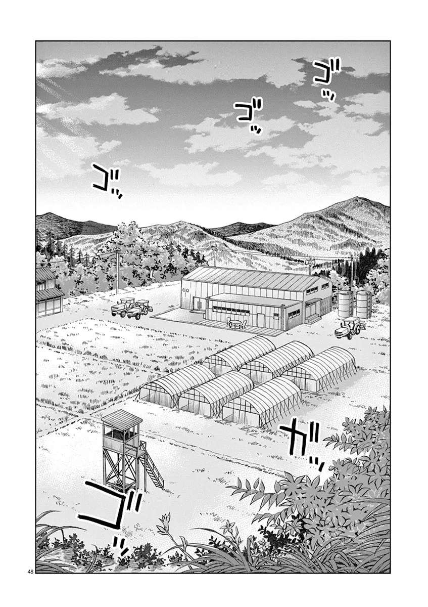 Read The Violence Action chapter 6.2 image 16 on Lezhin
