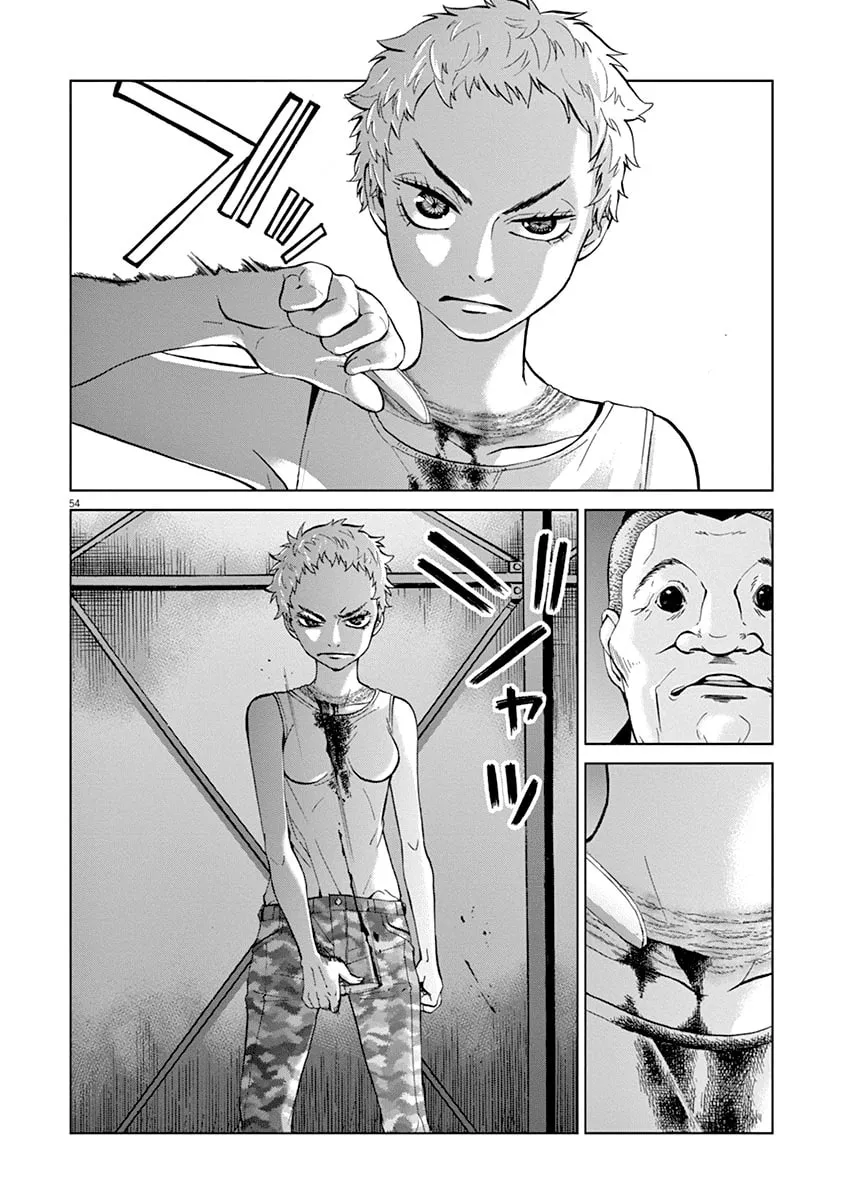 Read The Violence Action chapter 6.2 image 22 on Lezhin