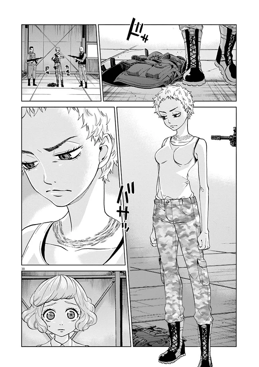 Read The Violence Action chapter 6.2 image 6 on Lezhin