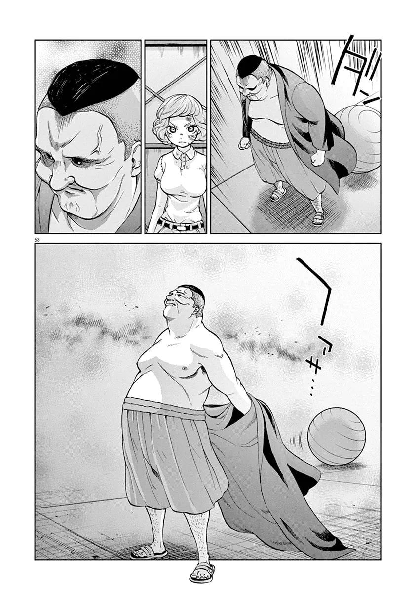 Read The Violence Action chapter 6.3 image 1 on Lezhin