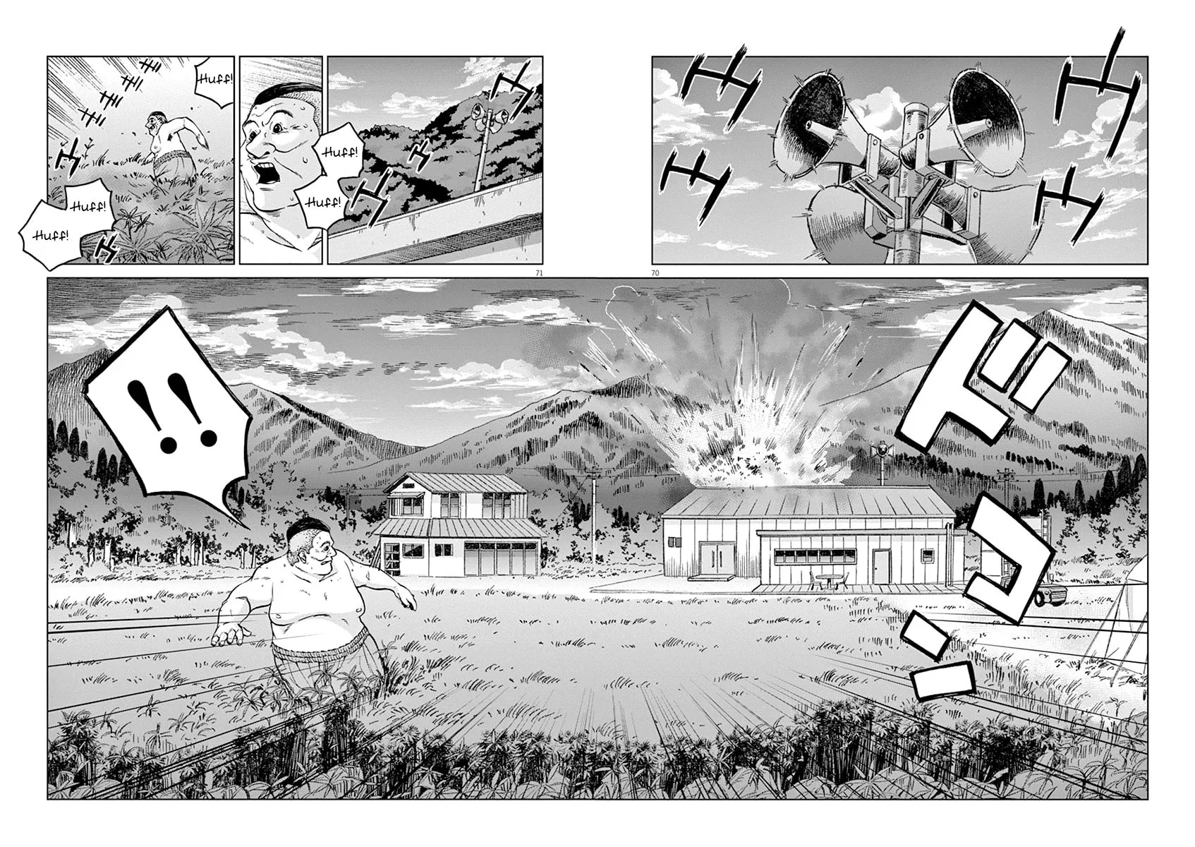 Read The Violence Action chapter 6.3 image 12 on Lezhin