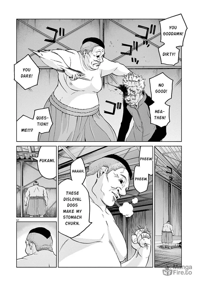 Read The Violence Action chapter 6.3 image 5 on Lezhin