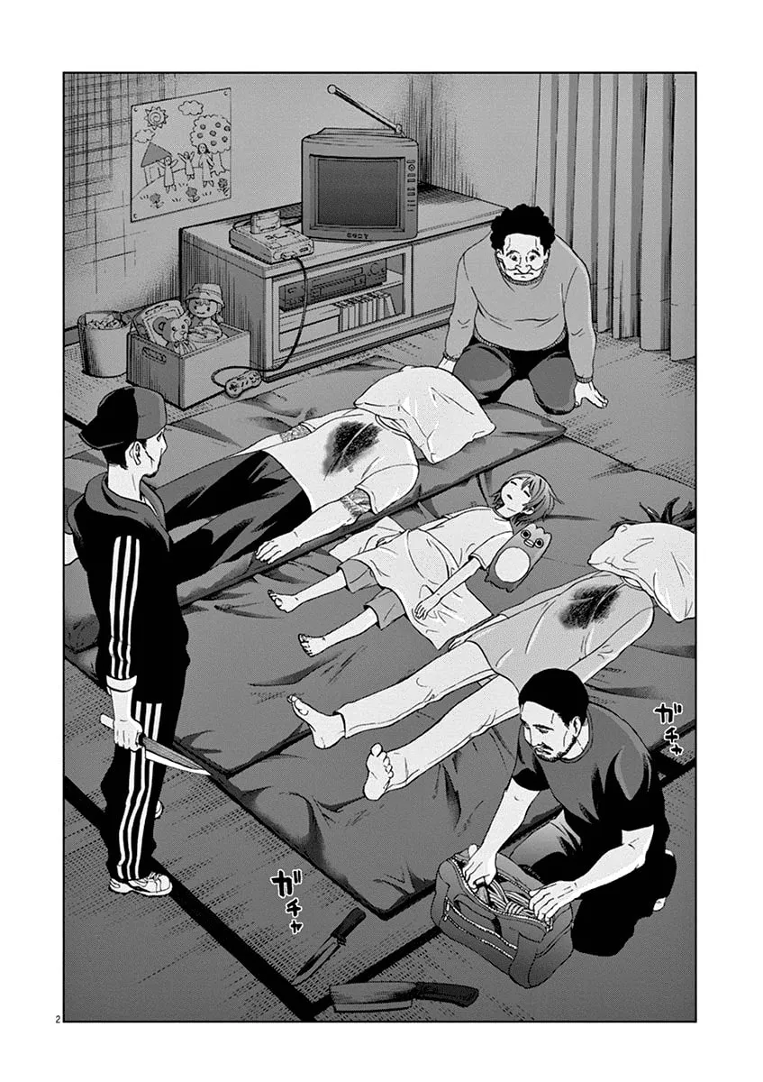 Read The Violence Action chapter 6 image 3 on Lezhin
